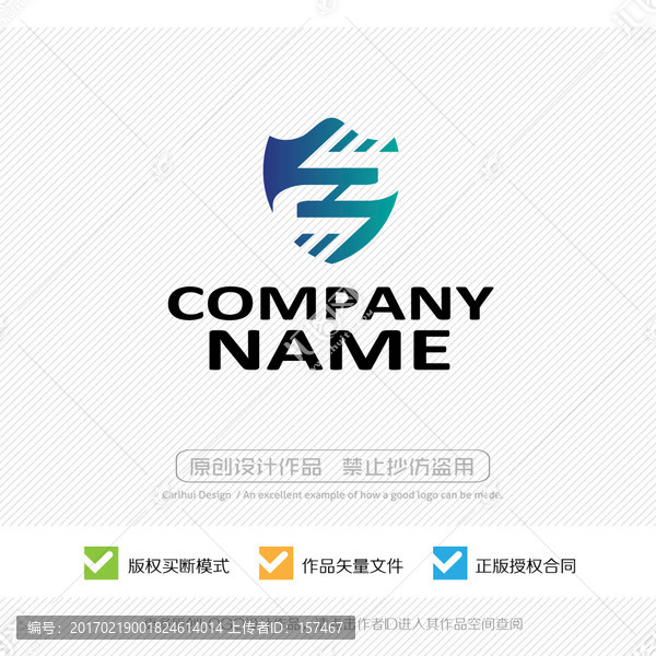Z字母,LOGO設(shè)計(jì)