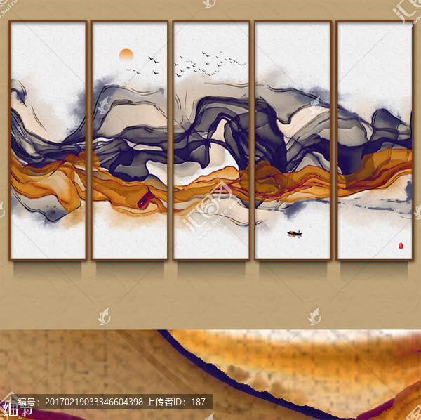 水墨畫,抽象潑墨山水