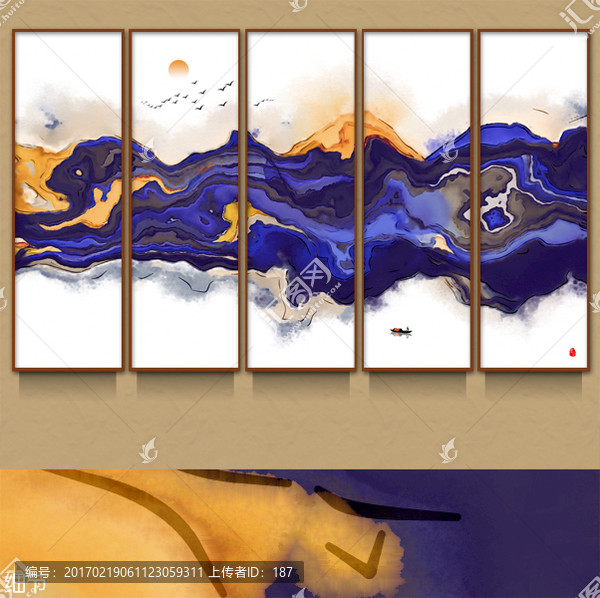 水墨畫,意境潑墨山水畫