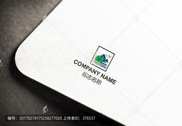 LOGO設(shè)計