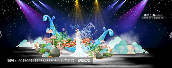 藍(lán)色星空月亮婚禮舞臺(tái)效果圖