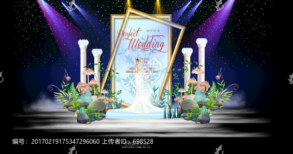 相框綠色系婚禮舞臺(tái)效果圖