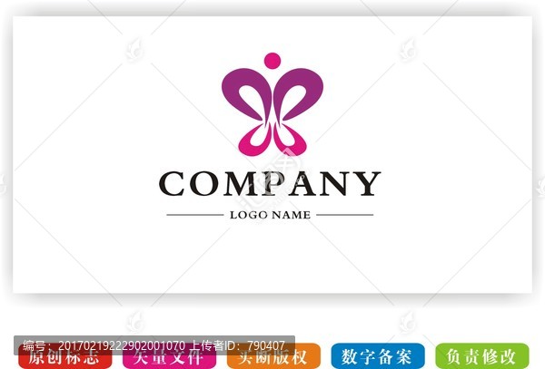 美容LOGO