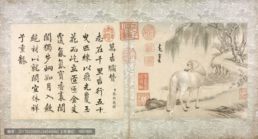 十駿馬圖冊之九萬吉骦
