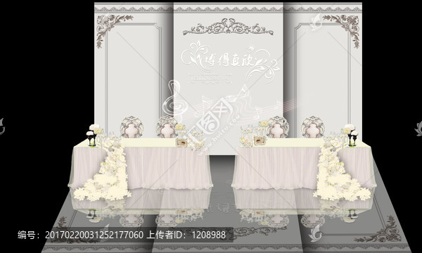 灰色簽到區(qū)