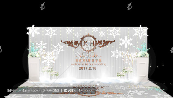 白色婚禮展示區(qū)