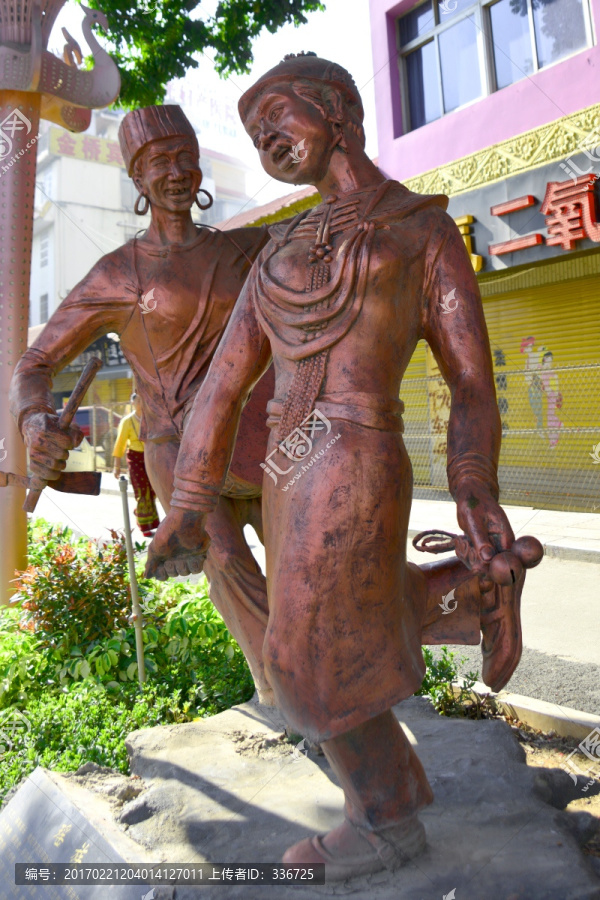 景洪城市雕塑,瑶族雕塑