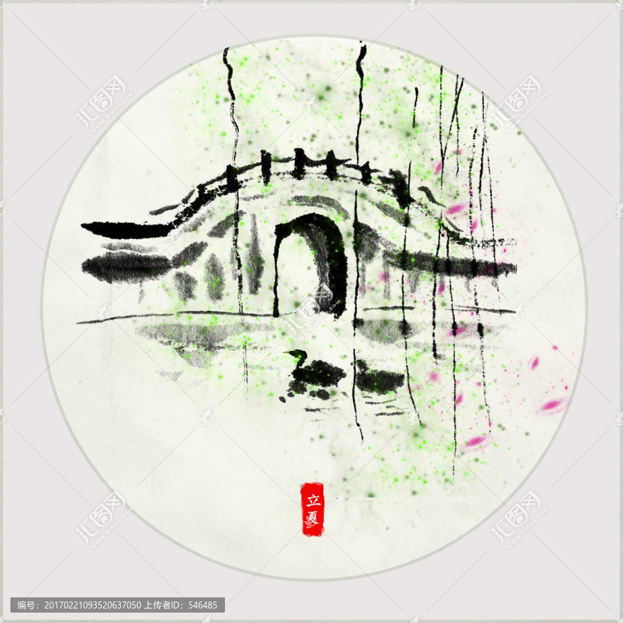 二十四節(jié)氣,立夏,手繪,合層