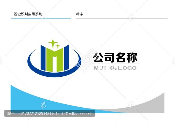 M开头LOGO