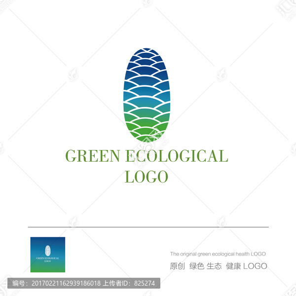 綠色生態(tài)健康LOGO