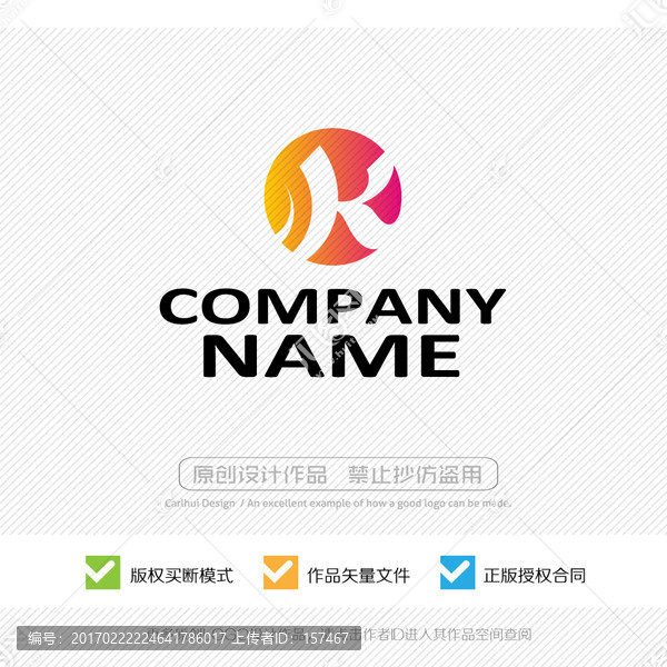 K字母,LOGO設(shè)計