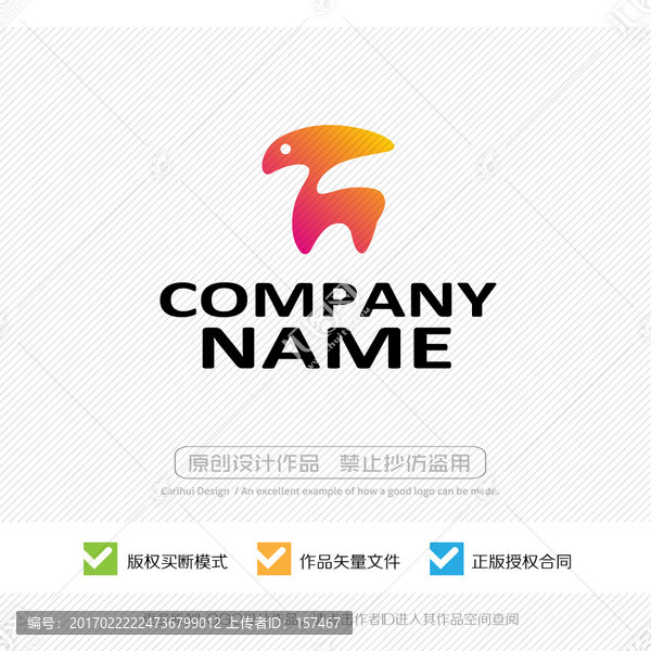 小怪物,LOGO設(shè)計(jì)