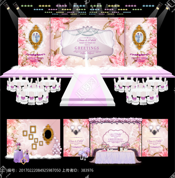 婚慶主題粉色花朵