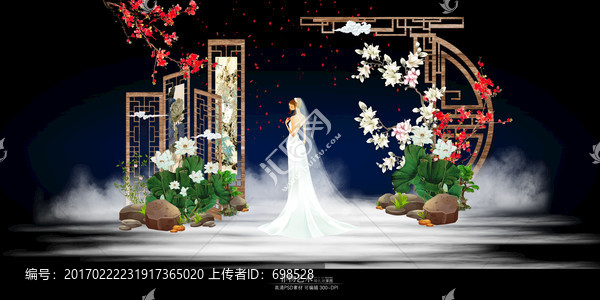 中式婚禮舞臺