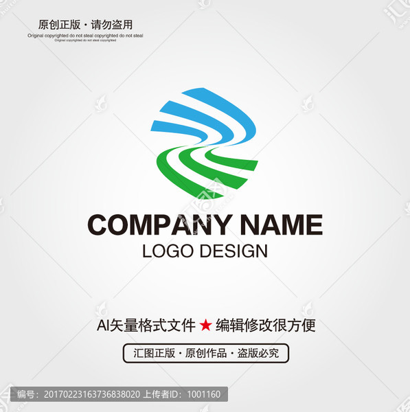 LOGO设计