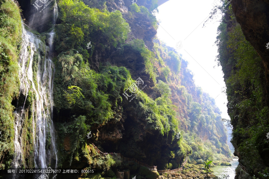 马岭河