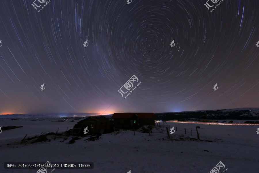 天山星轨