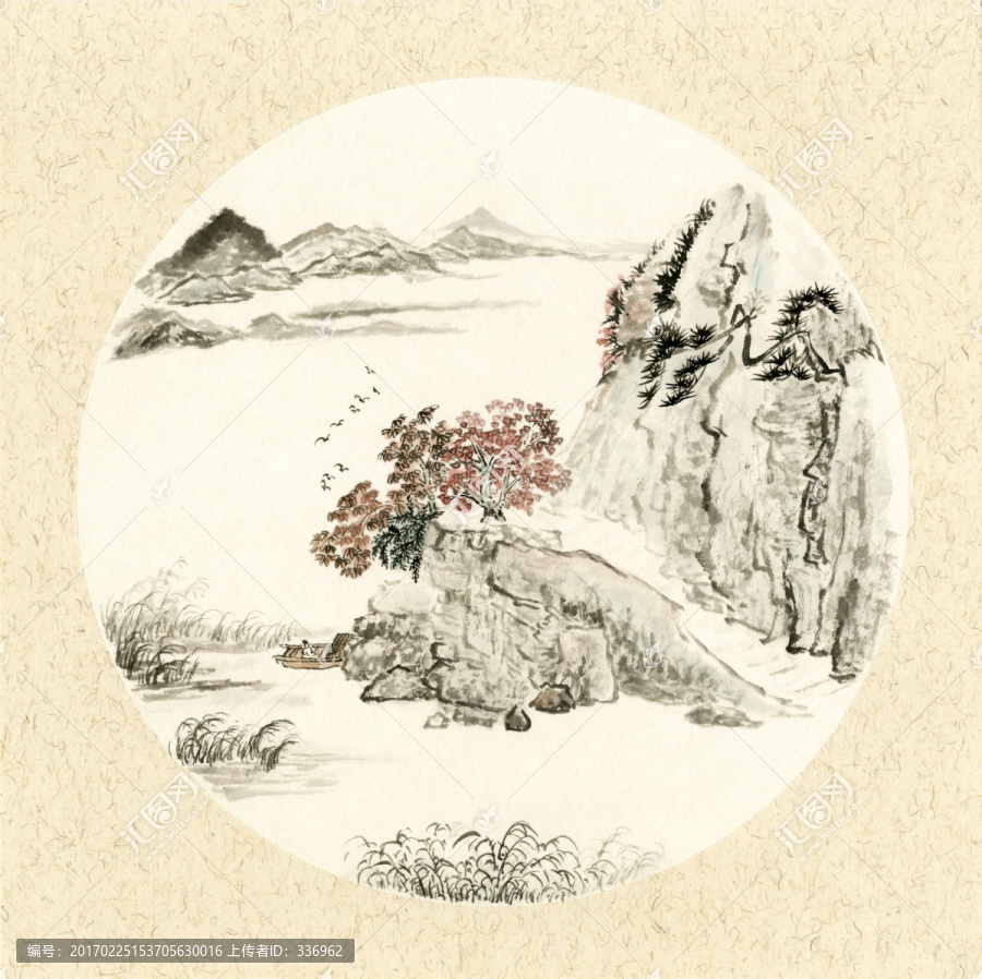 國畫山水畫