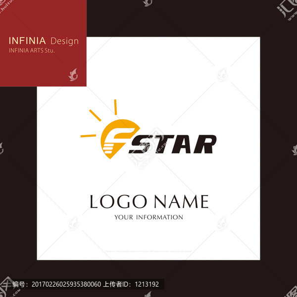 字母F燈具LOGO
