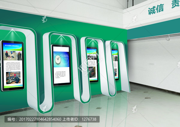 大廳展覽展示