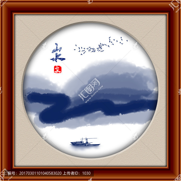 寫(xiě)意山水