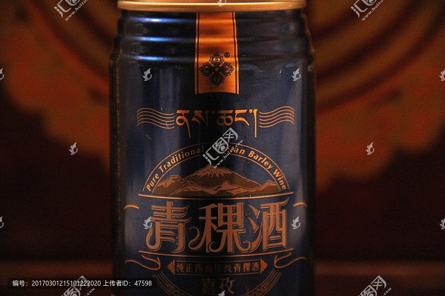 西藏,青稞酒,啤酒