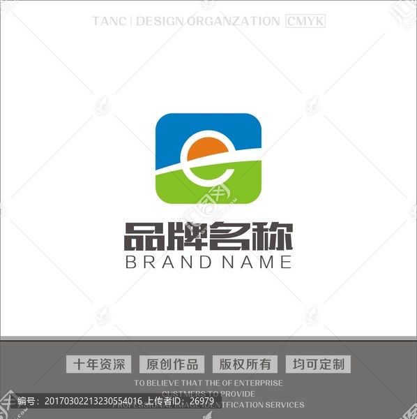 互聯(lián)網(wǎng)公司LOGO標(biāo)志
