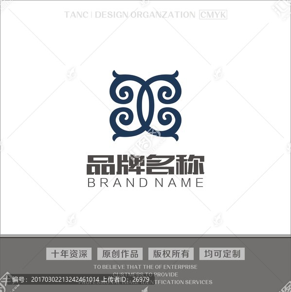 服裝LOGO,品牌標(biāo)志