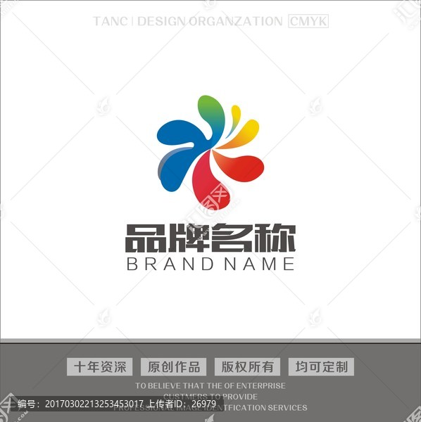 彩色油漆LOGO