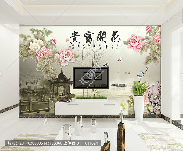 牡丹國畫電視背景墻
