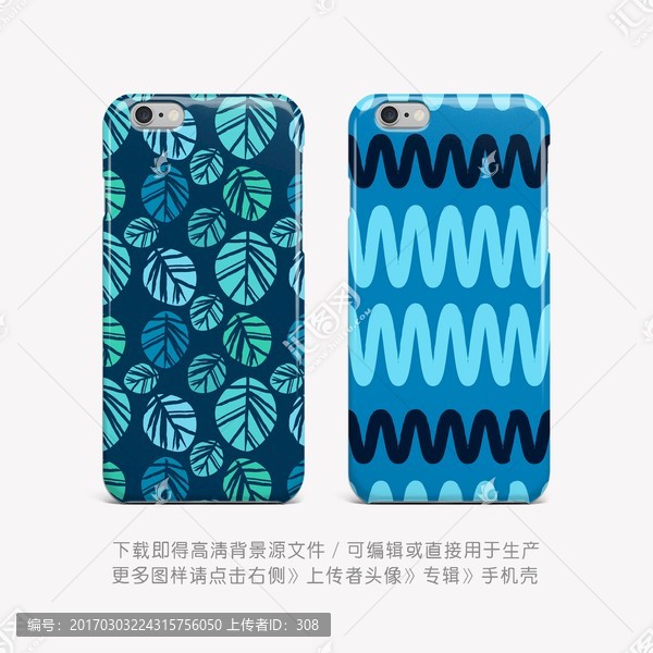 抽象,葉片,手機(jī)殼設(shè)計(jì)