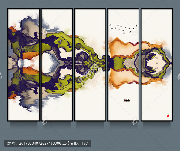 新中式唯美水墨抽象画,意境水墨