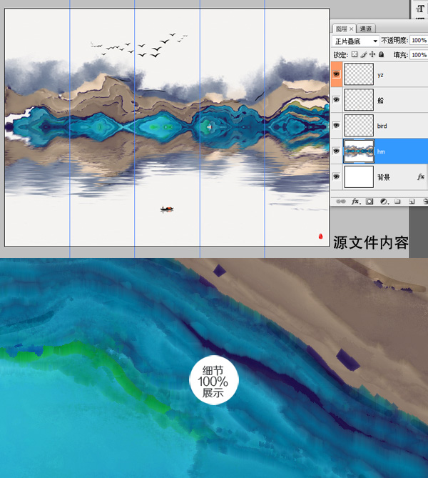 新中式意境水墨画,客厅书房挂画