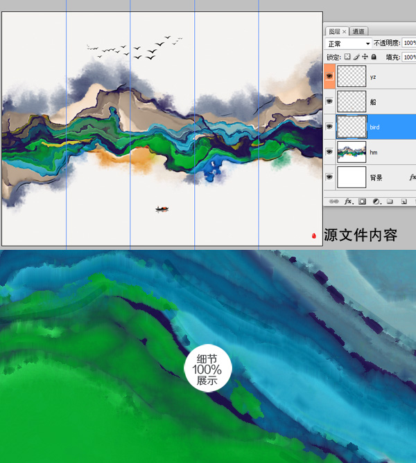 新中式意境水墨画,禅境