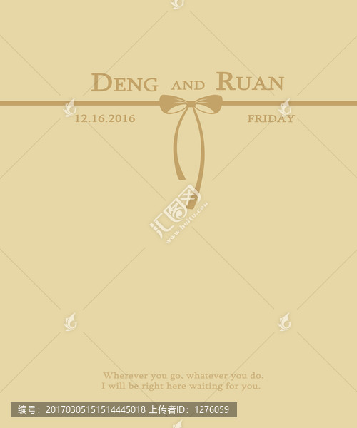 香檳色韓式簡(jiǎn)約婚禮迎賓牌