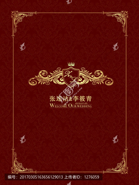 歐式紅金婚禮迎賓牌