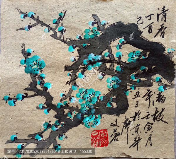 中國畫綠梅花