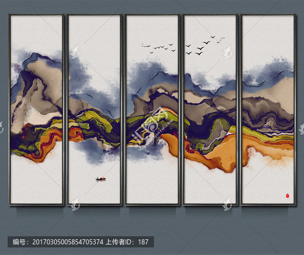 水墨畫(huà),抽象意境水墨山水