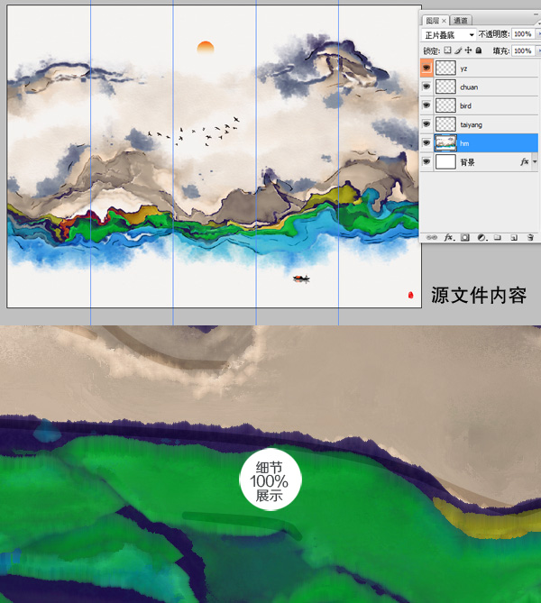 意境水墨,抽象潑墨山水,裝飾畫