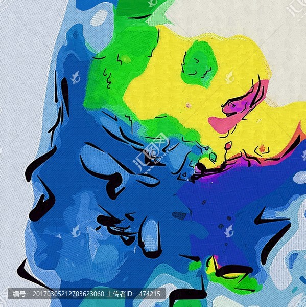 抽象畫
