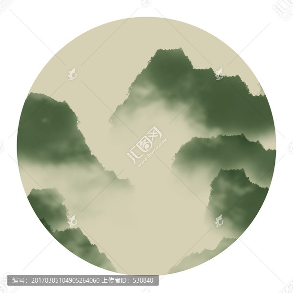 水墨山水畫