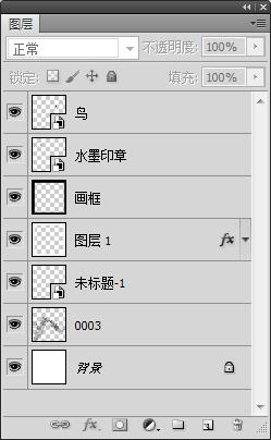 抽象水墨畫