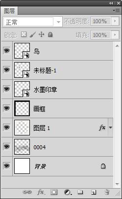 禪意水墨裝飾畫