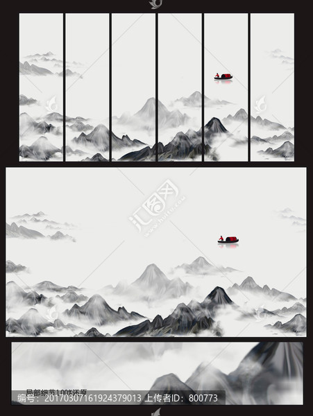 新中式寫意山水裝飾畫