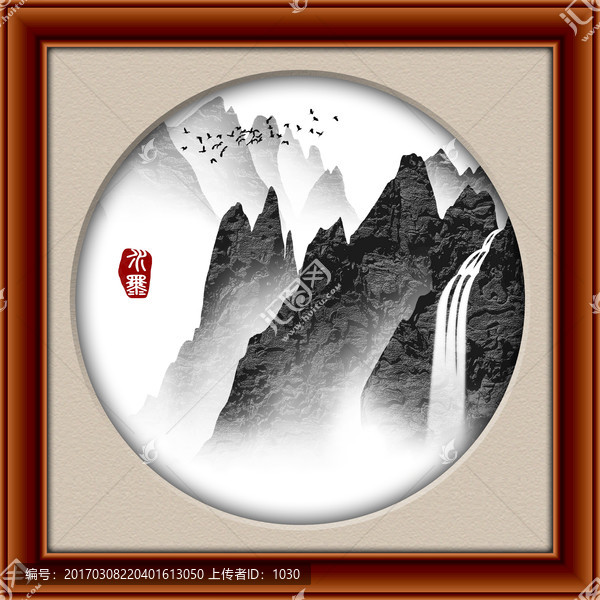 水墨畫(huà),禪意山水