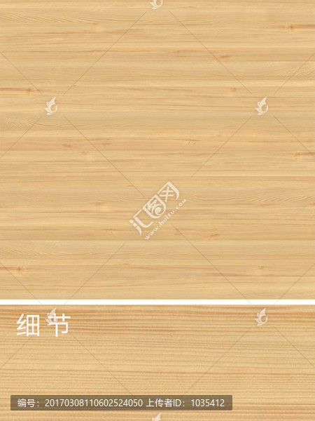 淺色木紋貼圖