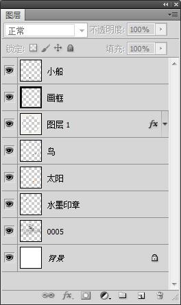 水墨畫