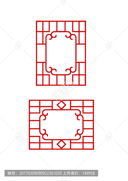 中式古典窗欞