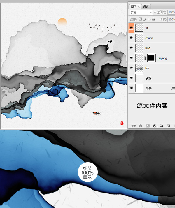 意境水墨畫,禪意水墨藝術(shù)畫