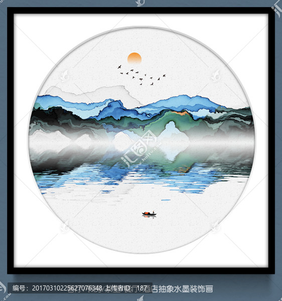 水墨山水,意境水墨裝飾畫